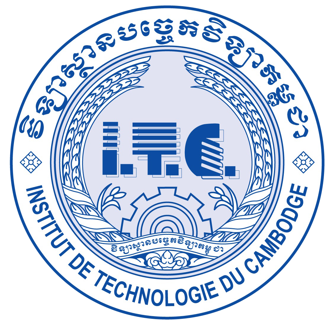 Institute of Technology and Cambodia (ITC)